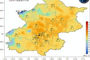 厄德高谈欧冠出局：我们难以接受，但本赛季还有其他事情值得奋斗